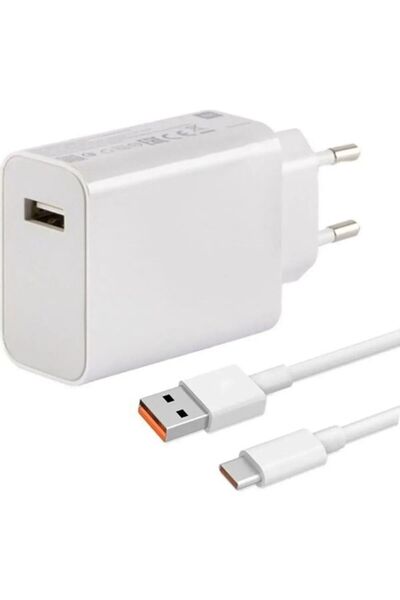 HALİLİM PAZARLAMA 67 W Şarj Aleti Şarj Adaptörü Turbo Şarj Hızlı Şarj