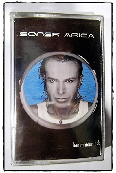 GÖKDEMİR ألبوم سونر أريكا بينيم أديم أشك كاسيت أصلي