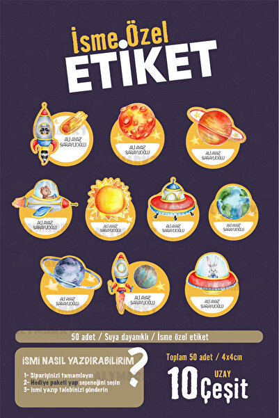 AlyMarkt علامة مدرسية قلم دفتر ملاحظات اسم مخصص علامة قابلة للكتابة صاروخ فضا...