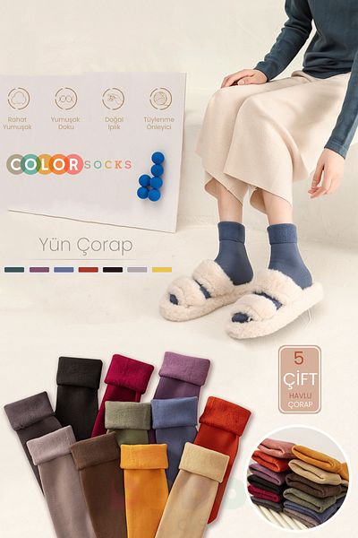 Color Socks Термо кърпи за жени, 5 чифта, навити - зимни чорапи (абсорбиращи топлина)