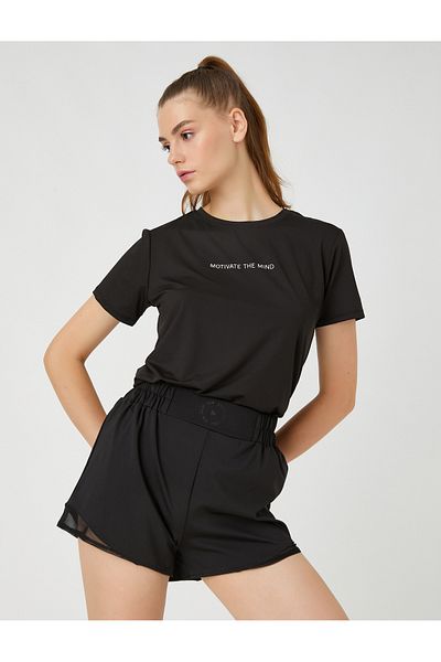 Koton Tricou sport imprimat cu slogan