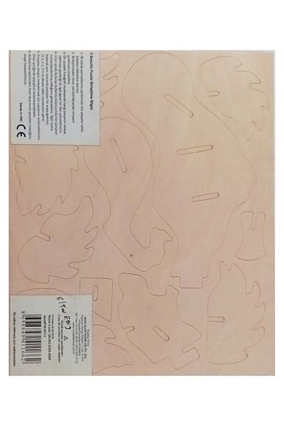 Nova Wooden Puzzle Puzzle 3D Lion Model Making Kit 18.5X22.5 cm