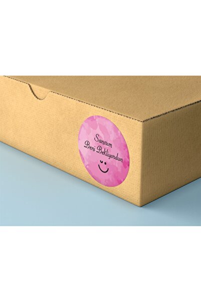 anka design استيكر مطلي 4x4 سم 42 قطعة - أعتقد أنك كنت تنتظرني