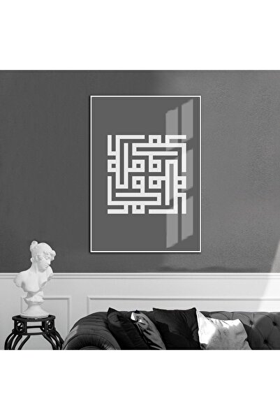 Harikabirev HARİKABİREV | MODEL 1 CU MODEL ABSTRACT ALB-GRI | TABLĂ DE STICLA...