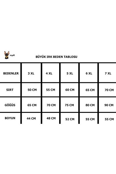 zeyşil Batik Patterned Hoodie