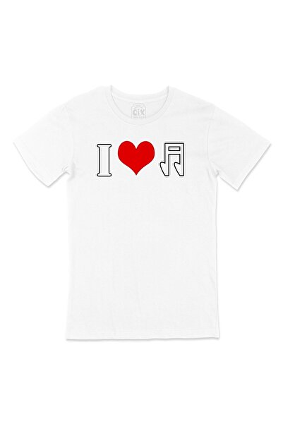 Cix Μπορεί να αγαπήσει τη μουσική μπλουζάκι