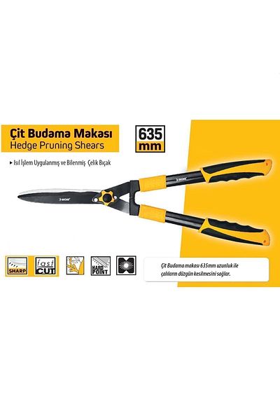 SGS 2047 Model Snap Pruning Shears - 25"