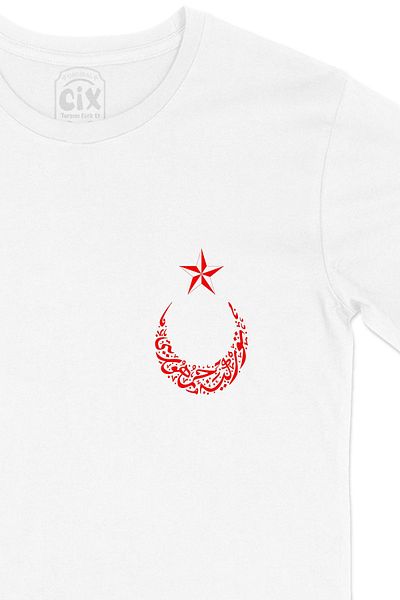 Cix Λευκό μπλουζάκι Ottomanca Republic of Türkiye με σχέδιο λογότυπου τσέπης μισοφέγγαρου