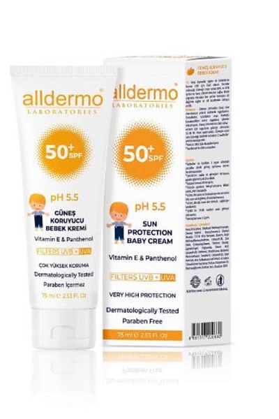 Alldermo كريم الوقاية من الشمس للأطفال SPF50 75 مل