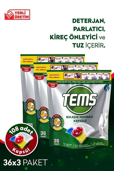 TEMS 4 Effect Dishwasher Capsules Detergent 108 Pack (3X 36 Pack)