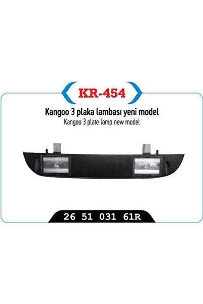 OEM Renault Kangoo 3 Arka Plaka Lambası 265103161R 8200419876 NSKR-454 SOT