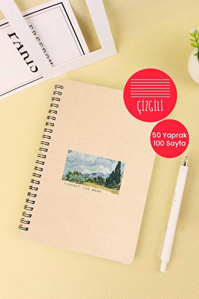 Anime Marketi دفتر مدرسي فان جوخ مقاس A5 حلزوني 50 ورقة 100 صفحة - مسطر