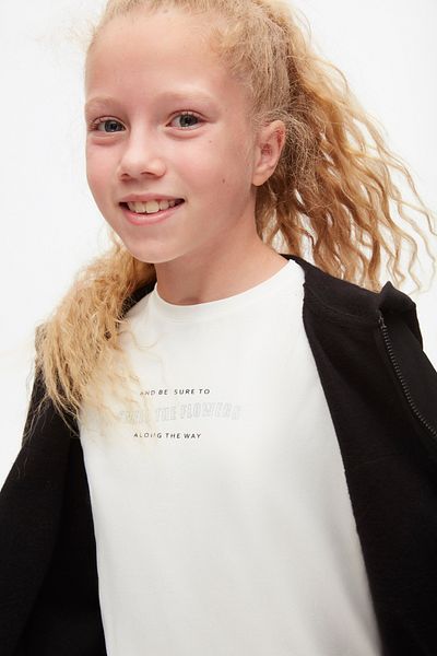 nk kids Along Triple Set για κορίτσι - Φούτερ με φερμουάρ, T-Shirt, Cargo Sweatpants