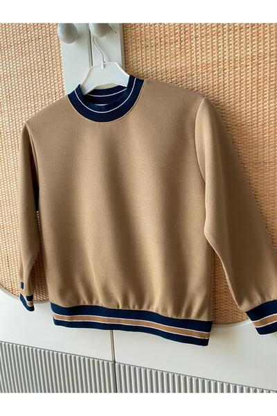 Unisex Kız / Erkek çocuk Renkli Pamuklu Sweatshirt