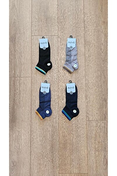 Aytuğ Bamboo Men's Booties Socks Set of 4 - Black Navy Blue Gray - Summer Sea...