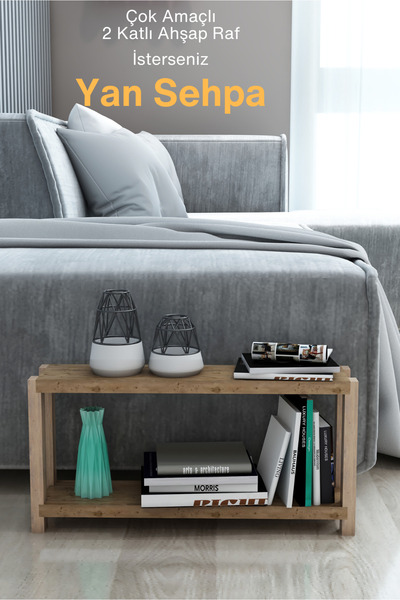 Jest Dekor Konsept Beril Atlantik Çam Çok Amaçlı 2 Katlı Ahşap Yan Sehpa/mutf...
