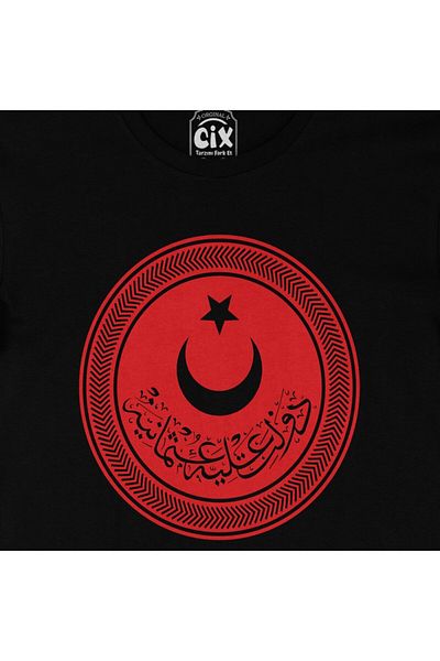 Cix Μαύρο μπλουζάκι Ottoman Imperial Seal