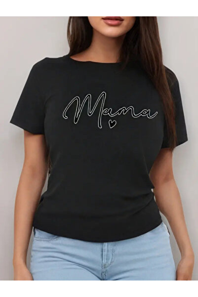 Pink Sky Unisex Najbolja mama - okrugla kragna Oversize kroj T-shirt
