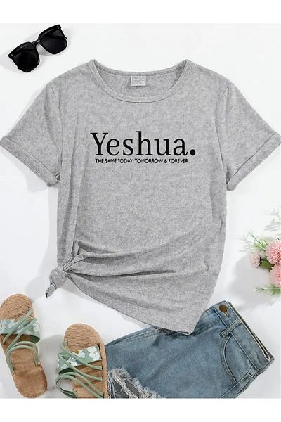 Pink Sky Μπλουζάκι με στάμπα Yeshua Unisex Oversize Crew Neck