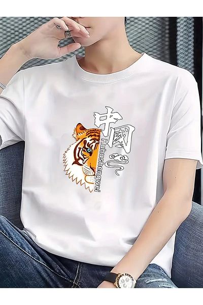 Pink Sky Μπλουζάκι Crew Neck Unisex Oversize - Tiger Printed