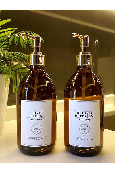 Reoona White Labeled Liquid Soap Dishwashing Liquid Bottle Set with Gold Cap