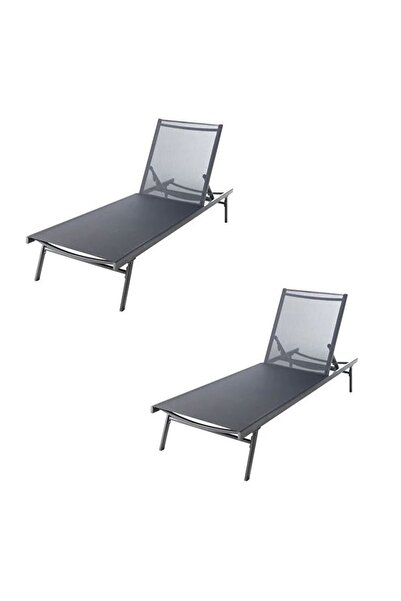 Mevsim Ticaret Şezlong 2'li Set