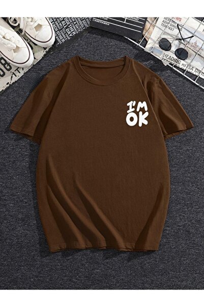 over head oh Muškarci Oversize kroj T-shirt - Smeđe, ja sam u redu Štampano