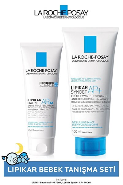 La Roche Posay Lipikar Bebek Tanışma Seti