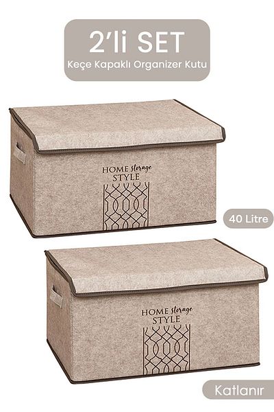 Nisahometeks Πτυσσόμενο Maxi Box 2 τεμαχίων - Οργανωτής ντουλάπας με τσόχα, 47x37x24 cm