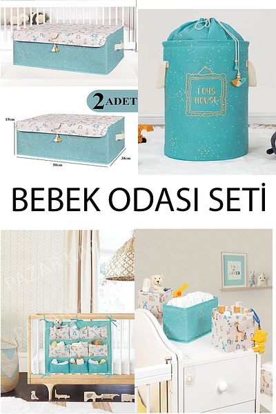 Nisahometeks Комплект за бебешка стая 4 части 7 части