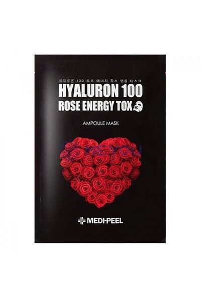 Medipeel Medi-Peel Ultra - 1 Piece Moisturizing and Nourishing Sheet Mask Evening Skin Tone
