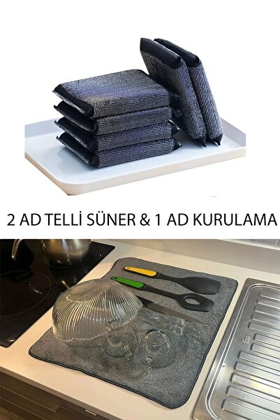 Nisahometeks 2 Pcs. Wire Sponge & 1 Pcs. Drying Mat