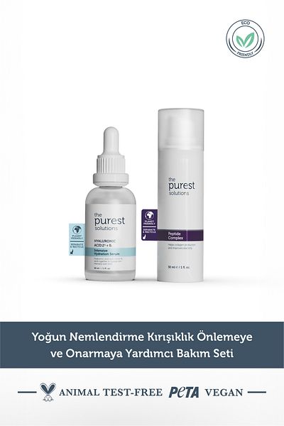 The Purest Solutions Σετ περιποίησης εντατικής ενυδάτωσης για την πρόληψη και την αποκατάσταση των ρυτίδων 30 ml + 30 ml