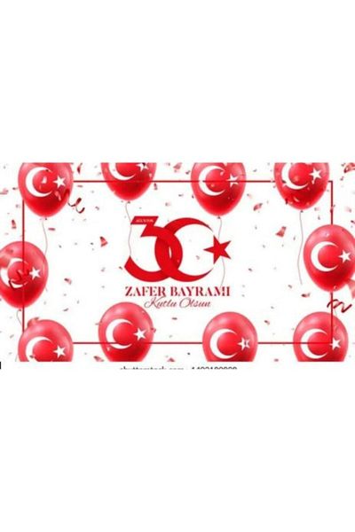 Janissary 30 Red-white Balloons for Indoor, Decoration, Birthday PartyCreate Your Own Concept