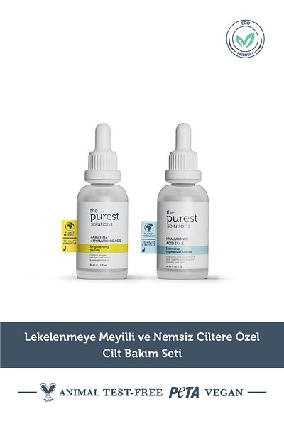 The Purest Solutions Ειδικό σετ περιποίησης δέρματος για επιδερμίδες που είναι επιρρεπείς σε ατέλειες και αφυδατωμένο δέρμα