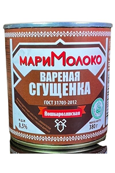 Moloko Mari Haşlanmış Yoğunlaştırılmış Süt 380 gr - %8.5