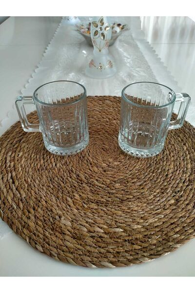 Paşabahçe Elysia 55432 - Set of 2 Glasses with Handles 250 Cc