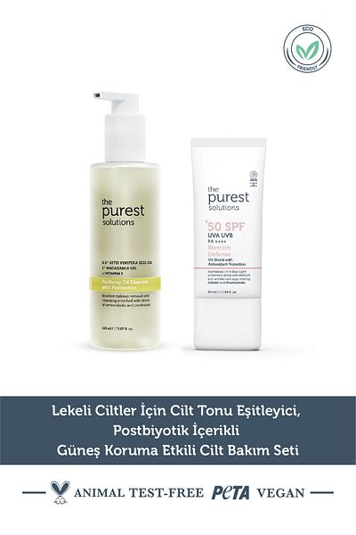 The Purest Solutions Σετ περιποίησης δέρματος καθαρισμού & εξισορρόπησης του τόνου του δέρματος με αντηλιακή προστασία