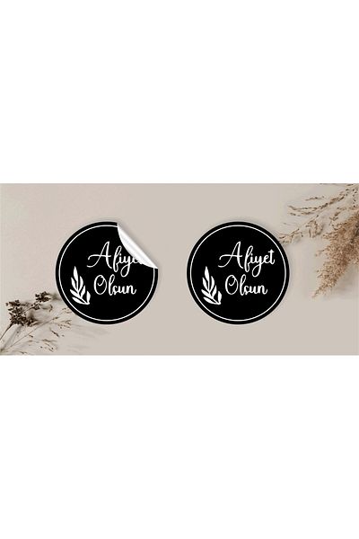 anka design Black Coated Sticker - 4X4Cm, 48 Pieces, Cargo Label, Bon Appetit