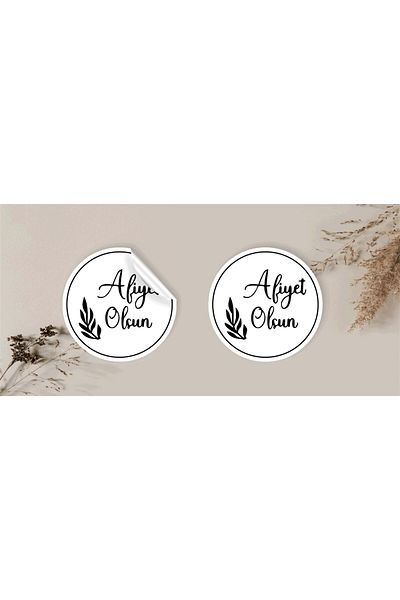 anka design White Coated Sticker - 4X4Cm, 48 Pieces, Cargo Label, Bon Appetit