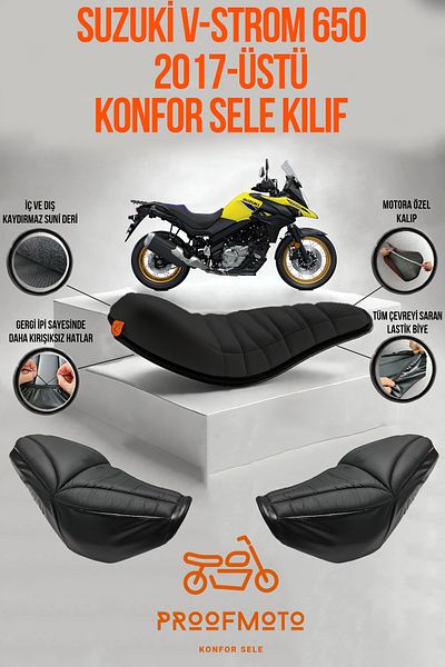 PROOFMOTO سوزوكي V-strom 650 (2017) - غطاء السرج المريح العلوي