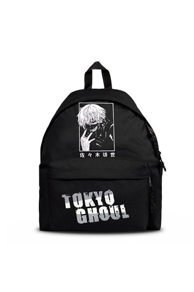 Köstebek Tokyo Ghoul School Backpack with Drinker -mingalondon