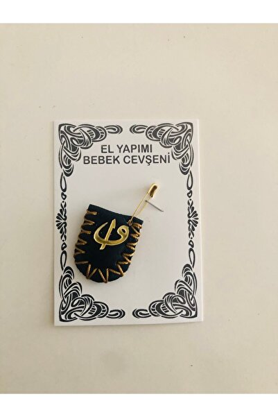 Açıkmeşe Ev Yaşam Ürünleri Bebek Deri Cevşen’i