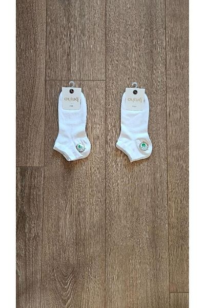 Aytuğ 2 Pairs Summer Season Combed Cotton White Booties Socks - 31200