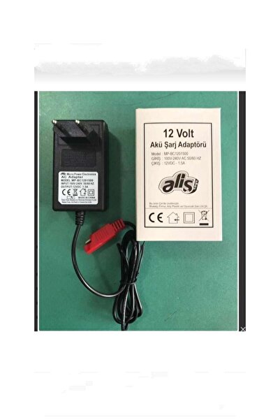 Alis Aliş Toys Akülü Araba 12 Volt Sarj Aleti (SADECE ALİŞ MARKA ÜRÜNLERE UYU...
