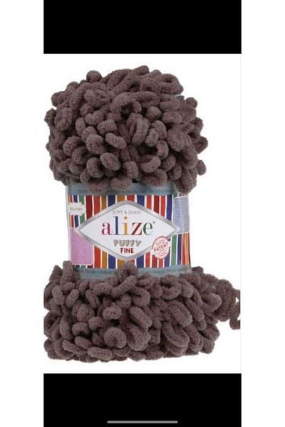 Alize Puffy Fine 305 Cocoa (Fine Loop)