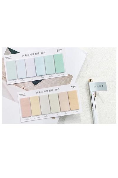 Padme studio Colorful Post-it/block (yellow, blue, green, pink Tones) Colors Will Be Made in Random Shipment