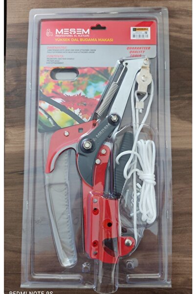 Meşem Високі гілки та ножиці для обрізки без ручки