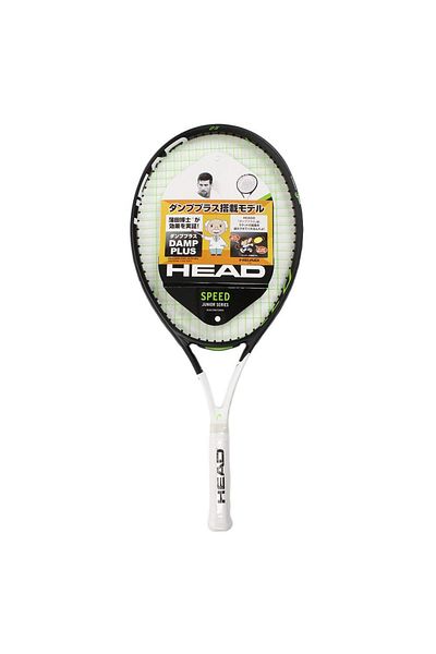 Head IG Speed 25 Graphite Composite Tennis Racquet | Strung | for Juniors