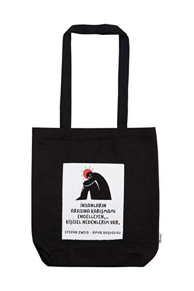 Stefan Zweig Amok Runner - Literature Series 2 - Cloth Bag